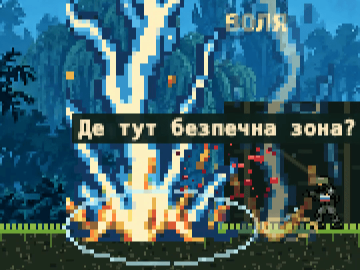 UA Force: pixel-art lightning ability during combat